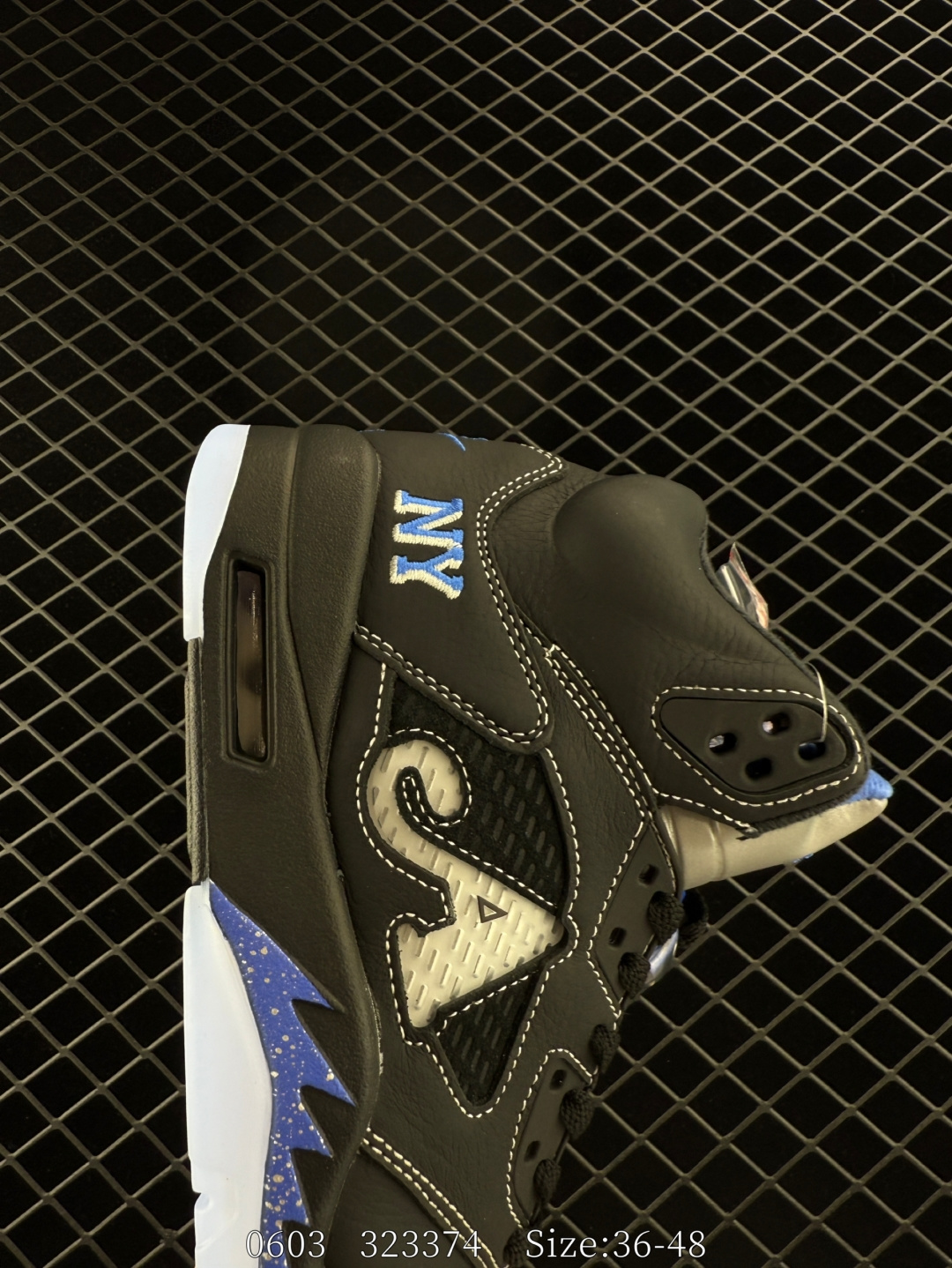 Khaled x Air Jordan 5 We The Best